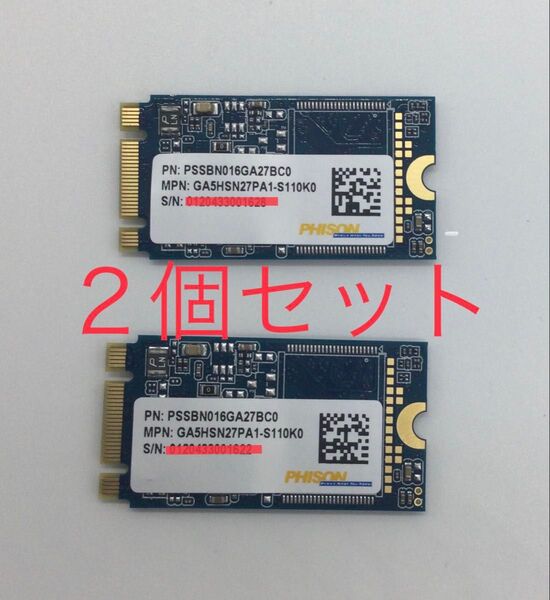 Phison製 SSD M.2 2242 16GB 2個セット 新品/バルク品