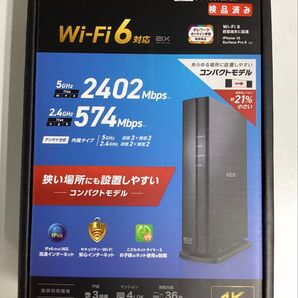 Wi-Fi 6 2402+574Mbps Wi-Fi ギガビットルーターWRC-X3000GS3-B /中古/動作確認済み