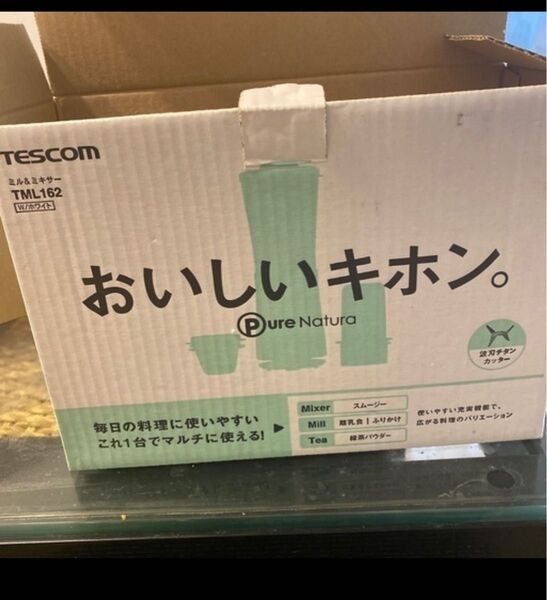 ミル&ミキサー TESCOM 未使用