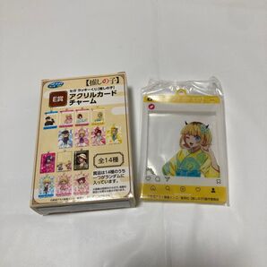 セガ ラッキーくじ【推しの子】 E賞 アクリルカードチャーム MEMちょ