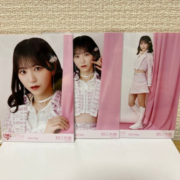 野口衣織 ナポレオン 生写真 コンプ
