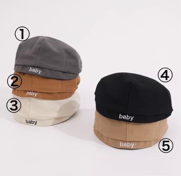 ベビー&幼児用キャスケット帽子 新品 好きなカラー指定可能