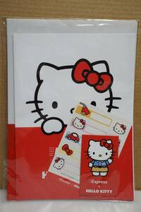 HELLO KITTY （×Express）ノート1冊　クリアファイル1部　シール1シート（10ピース）　ポチ袋1枚