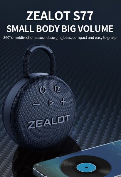 Zealot S77 Bluetooth スピーカー1800mAh -8時間連続再生 Good Quality