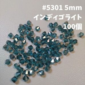 19.#5301 5mm インディコライト 100個【スワロフスキー】