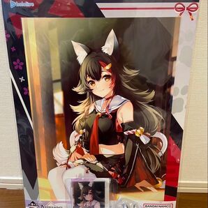 一番くじ ホロライブ