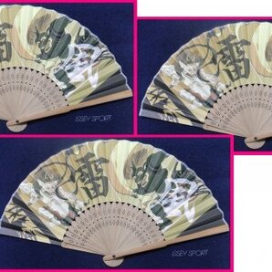【送料無料 扇子 3本】★風神雷神 21cm 携帯 持ち運び便利 海外お土産にも 天然竹使用 せんす 小物 涼しい 和装 小物 夏