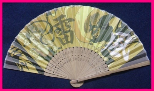 【送料無料 扇子 すぐに発送】★風神雷神 21cm 携帯 持ち運び便利 海外お土産にも 天然竹使用 せんす 小物 涼しい 和装 小物 夏
