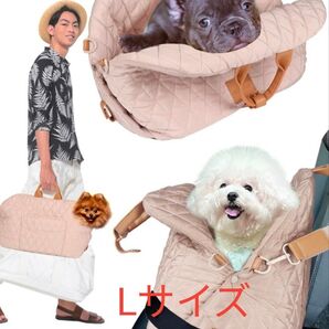 犬 猫 ペットキャリーバッグ お散歩バッグ スリング 移動可能 L ライトカーキ