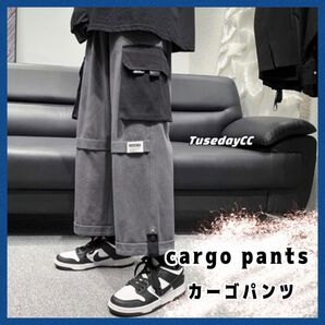 メンズ カーゴパンツ バイカラー カジュアル 9分丈 ワイドレッグ 韓国XL