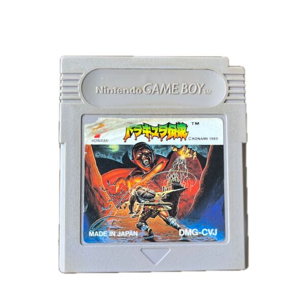 ゲームボーイ ドラキュラ伝説 ソフトのみ