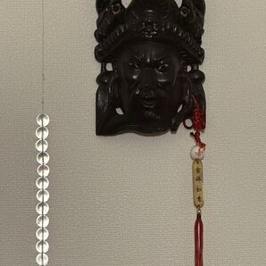 水晶玉(運気が上がるかも玉13個)束ねて使う事可能/中心部穴が通って居る/購入価格5800円