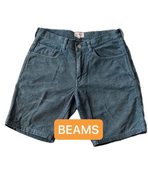 BEAMS コーデュロイハーフパンツ