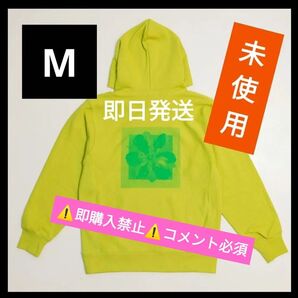 ▼コメント必須★値下げ不可▼藤井風 my flower's here パーカー フーディ グッズ kaze グリーン M