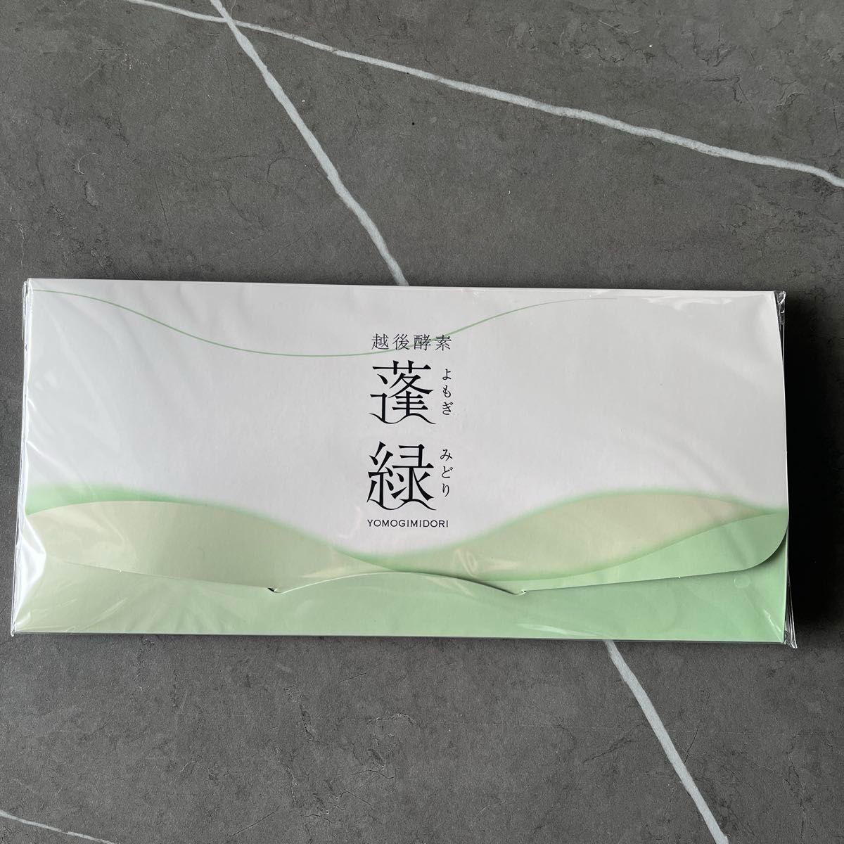 蓬緑 よもぎみどり 越後酵素 720ml 健康ドリンク3セット|Yahoo 蓬緑 よもぎみどり 越後酵素 720ml 健康ドリンク3セット|Yahoo