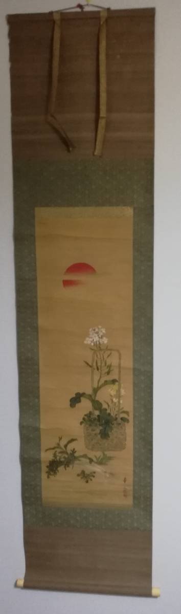Yamazaki Tosen Flower Arrangement Sun Picture Late Edo Period Yamazaki Toretsu disciple Nanpin School Dong Qing Sekibetsudo Seidoin Kobone Doin Japanese Painting, Artwork, Painting, Portraits