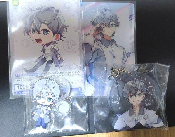 カラフルピーチ ヒロくんセット