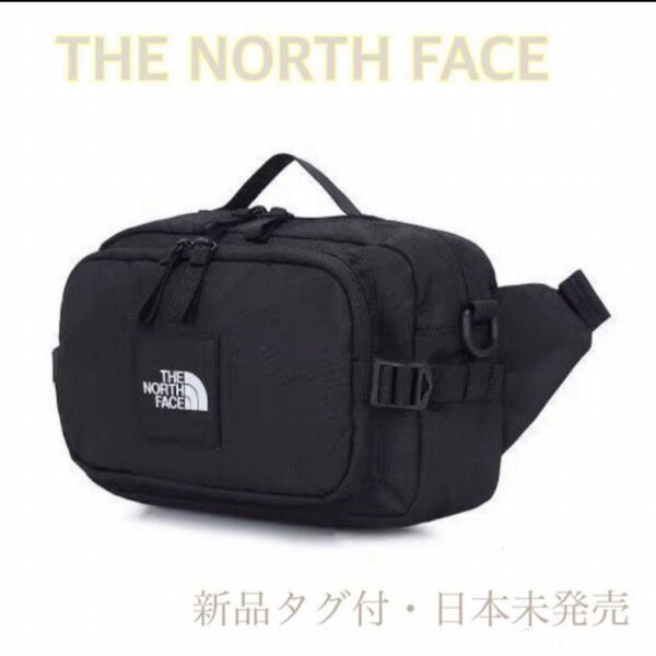 【新品タグ付】大容量!ノースフェイス ボディバッグ ショルダー クロス ブラック THE NORTH FACE