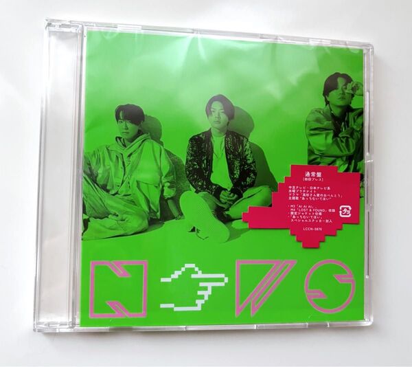 【スペシャルステッカー付】NEWS あっちむいてほい 初回プレス CD 通常盤
