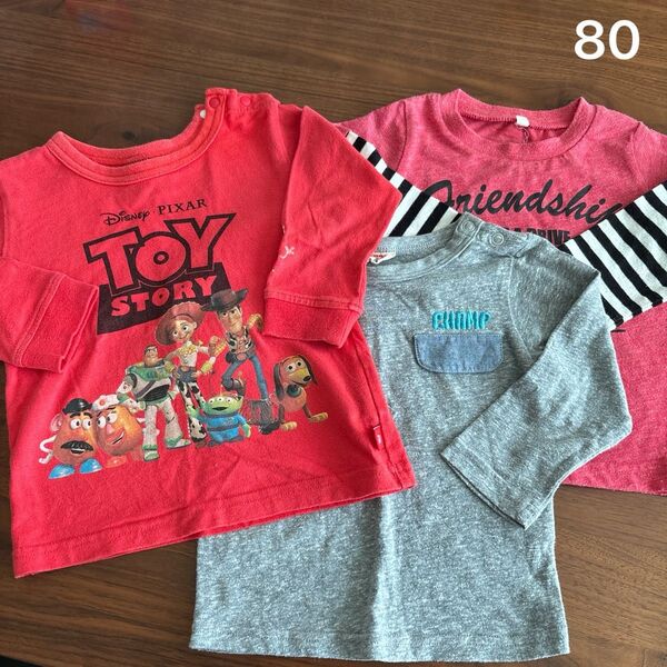 男の子 ロンT 長袖Tシャツ セット トップス 80㎝