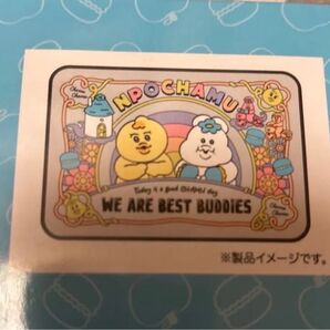 んぽちゃむ ブランケット