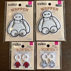 ダイソー ベイマックス ワッペン 上靴タグ うわばき 新生活 保育園 準備 ディズニー