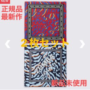 ZUMBA 正規品 バンダナ 2枚セット