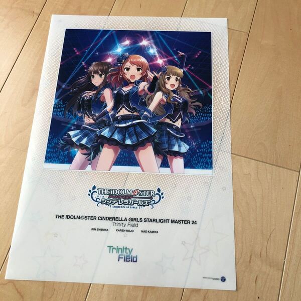 アイドルマスターシンデレラガールズ クリアポスター トライアドプリムス