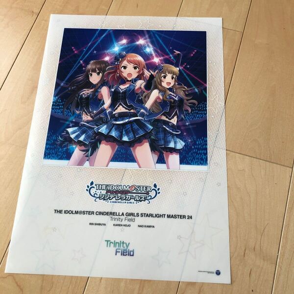 アイドルマスターシンデレラガールズ　クリアポスター　トライアドプリムス