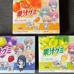 【限定】ローソン 劇場版 プロセカ ワンダーランズ 明治 果汁グミ ミニポスター