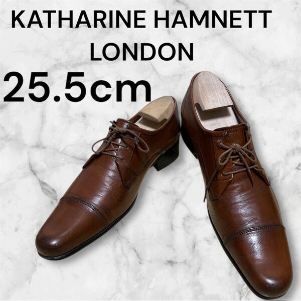 KATHARINE HAMNETT LONDON (25.5)ストレートチップ ブラウン 革靴