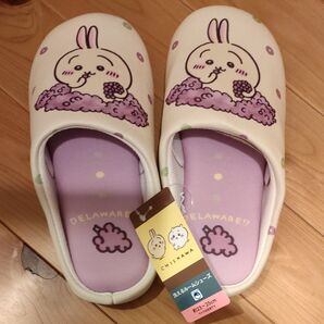 ちいかわ 洗えるルームシューズ しまむら