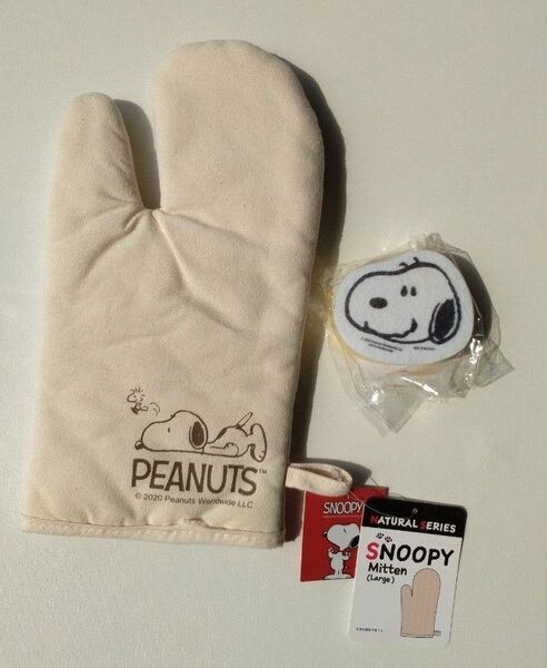 SNOOPY スヌーピー 鍋つかみ ミトン キッチン用品 & 食器洗い用スポンジ セット