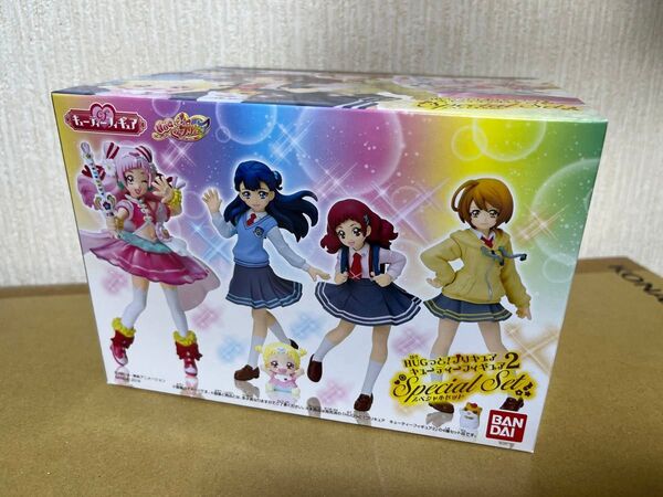 HUGっと!プリキュア キューティーフィギュア Special Set 2 キュアエール キュアアンジュ キュアエトワール