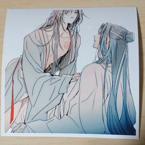 魔道祖師 ブロマイド 71