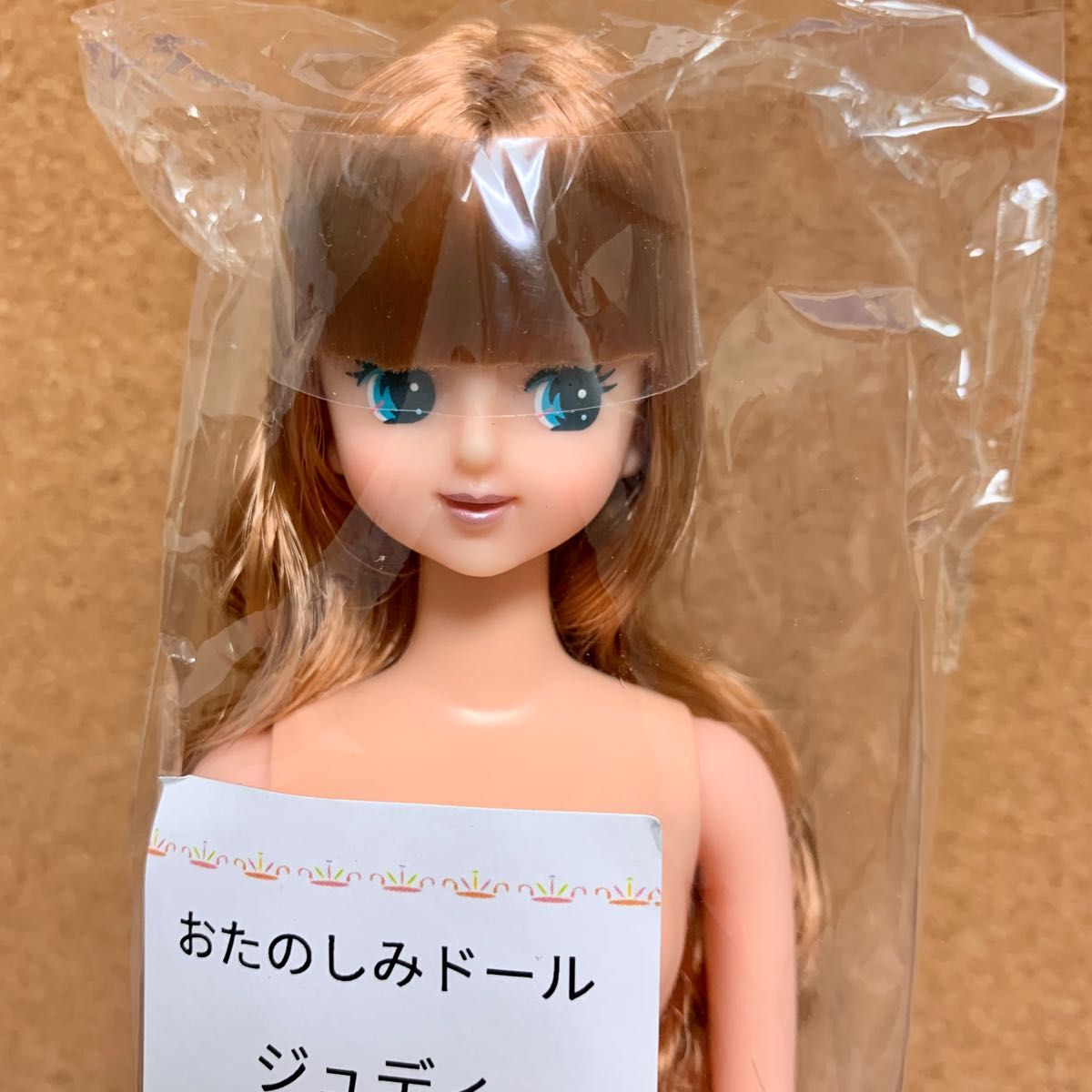 パレットF 濃茶系ヘア おたのしみドール リカちゃんキャッスル パレットF 濃茶系ヘア おたのしみドール リカちゃんキャッスル