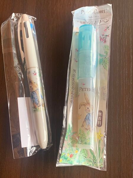 ピーターラビット 3色ボールペン 衣類用シミ取りペン