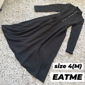 EATME ブラック ゴシック ローズボタン ロングワンピース サイズ4(M)