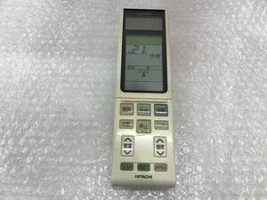 日立 エアコン用 リモコン RAR-4F1 中古品S-1742