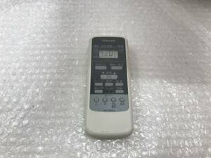 東芝 エアコン リモコン WH-UB01UJ 中古品S-1751