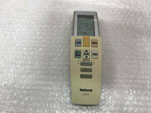 ナショナル エアコンリモコン A75C2832 中古品S-1778