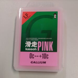 GALLIUM (ガリウム) 滑走PINK (50g) SW2126 SW2126