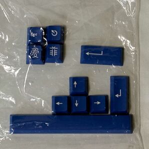【未使用】Aifei アクセントキーキャップ Classic Blue (Cherry/ ABS)