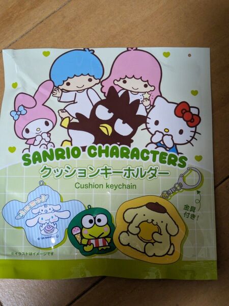 サンリオ シナモンロール キーホルダー