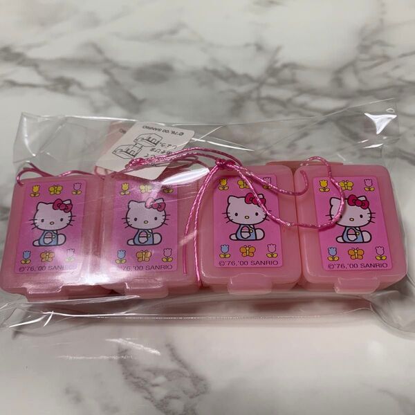 SANRIO ハローキティ ジョイント ミニケース サンリオ