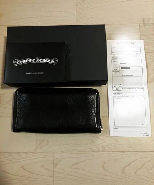 【クロムハーツ正規店購入美品】プレーンレザーウォレット 財布