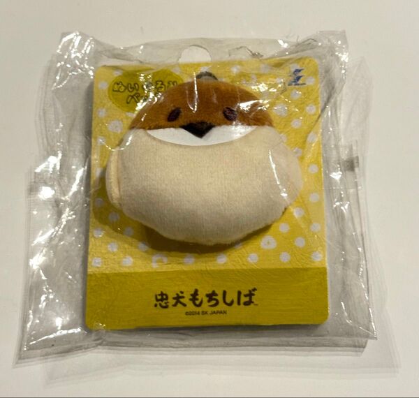 忠犬もちしば ぬいぐるみバッジ すずめさん ぬいバ