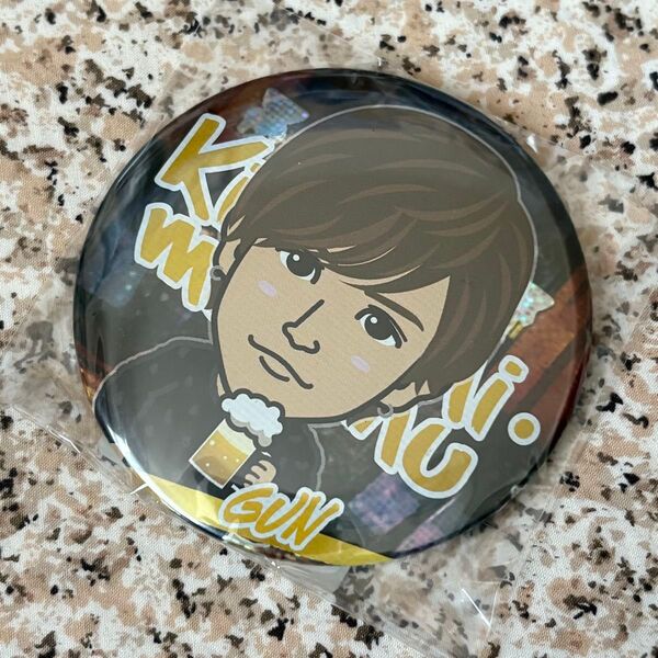 岩田剛典 75mm 缶バッジ EXILE STAR OF WISH きみにむちゅー