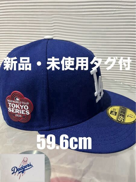 大谷 キャップ MLB 東京シリーズ ニューエラ キャップ 大谷翔平 ドジャース 59.6cm 新品タグ付 説明を必ずご覧下さい