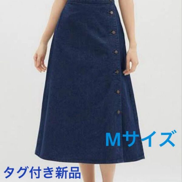 タグ付き 新品未使用 ジーユー デニム スカート Mサイズ GU